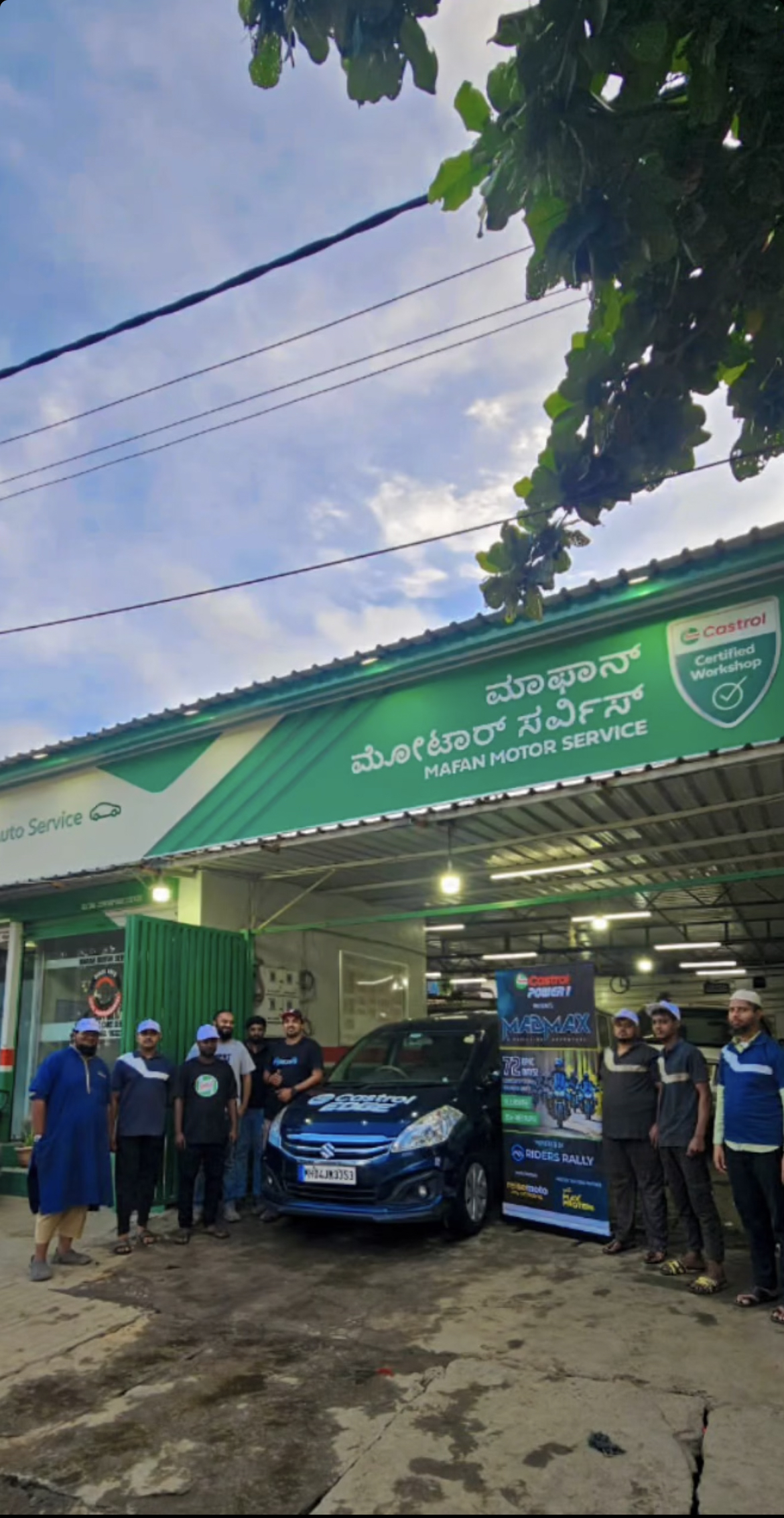 Mafan Motor Service workshop photo